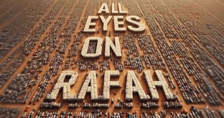 ALL-EYES-ON-RAFAH